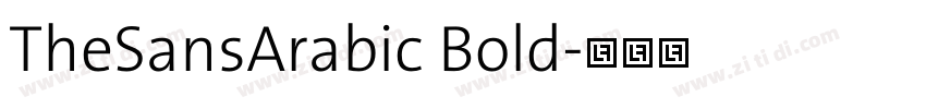 TheSansArabic Bold字体转换 TheSansArabic Bold字体转换